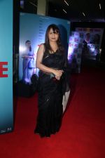 Pallavi Joshi attends The Vaccine War Trailer Launch on 12th Sept 2023 (4)_65018c5957b38.jpeg