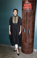Parineeti Chopra posing for Mission Raniganj film promo at Pooja Entertainment Office on 14th Sept 2023 (11)_65043ccd0d94b.jpeg