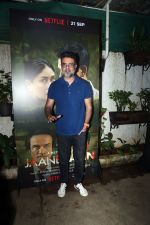 Harman Baweja attends Jaane Jaan Screening on 18th Sept 2023 (40)_65094dfa3bd0a.jpeg