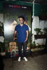 Harman Baweja attends Jaane Jaan Screening on 18th Sept 2023 (41)_65094dfcdb04d.jpeg