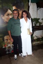 Jay Shewakramani, Nisha Sareen attends Jaane Jaan Screening on 18th Sept 2023 (8)_65094e0ca14bb.jpeg