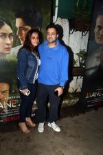 Mamta Bhatia, Siddharth Anand attends Jaane Jaan Screening on 18th Sept 2023 (34)_65094e1e64f9c.jpeg