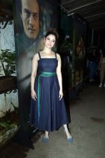 Tamannaah Bhatia attends Jaane Jaan Screening on 18th Sept 2023 (44)_65094e5777617.jpeg