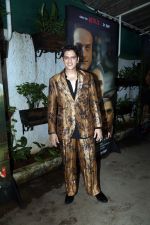 Vijay Varma attends Jaane Jaan Screening on 18th Sept 2023 (29)_65094e7f88497.jpeg