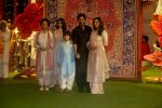 AbRam Khan, Gauri Khan, Savita Chhibber, Shah Rukh Khan, Suhana Khan at Ambani House Antilia for Ganpati Darshan on 19th Sept 2023 (226)_650acef487a0b.jpeg