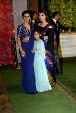 Geeta Basra, Hinaya Heer Plaha, Ruby Basra at Ambani House Antilia for Ganpati Darshan on 19th Sept 2023 (104)_650ad064a652b.jpeg