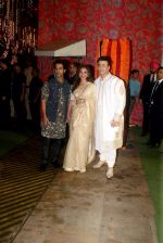 Karan Johar, Patralekha, Rajkummar Rao at Ambani House Antilia for Ganpati Darshan on 19th Sept 2023 (202)_650ad3eeaa764.jpeg