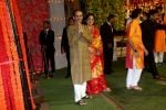 Rashmi Thackeray, Uddhav Thackeray at Ambani House Antilia for Ganpati Darshan on 19th Sept 2023 (54)_650ad4cd4db69.jpeg