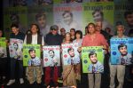 Jackie Shroff, Rajiv Rai, Shivendra Singh Dungarpur, Vaibhav Anand, Waheeda Rehman at 100th Anniversary Celebration of Dev Anand on 23rd Sept 2023 (18)_65103fa7524dc.jpeg