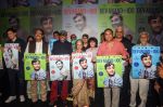 Jackie Shroff, Rajiv Rai, Shivendra Singh Dungarpur, Vaibhav Anand, Waheeda Rehman at 100th Anniversary Celebration of Dev Anand on 23rd Sept 2023 (19)_65103faa95ba2.jpeg