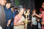 Rajiv Rai, Vaibhav Anand, Waheeda Rehman at 100th Anniversary Celebration of Dev Anand on 23rd Sept 2023 (15)_65103fba19ba1.jpeg