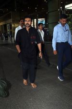 Ram Charan Spotted At Airport Arrival on 3rd Oct 2023 (8)_651c19c15119c.JPG