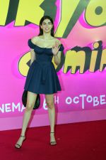 Khushi Kapoor attends Thank You For Coming Film Premiere on 3rd Oct 2023 (103)_652138f26fc29.JPG