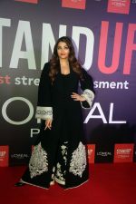 Aishwarya Rai Bachchan on the Red Carpet of The LOreal Paris Campaign on 4th Oct 2023 (53)_6522b6705293c.jpeg