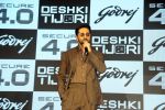 Ayushmann Khurrana Unviels Godrej Security Solution on 4th Oct 2023 (4)_652274994d7c2.jpeg