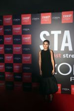 Fatima Sana Shaikh on the Red Carpet of The LOreal Paris Campaign on 4th Oct 2023 (2)_6522b6aad80ba.jpeg