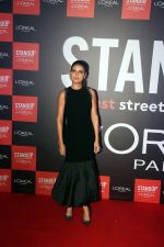 Fatima Sana Shaikh on the Red Carpet of The LOreal Paris Campaign on 4th Oct 2023 (5)_6522b6b53b5d9.jpeg