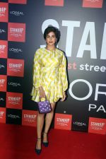 Kirti Kulhari on the Red Carpet of The LOreal Paris Campaign on 4th Oct 2023 (42)_6522b6eaec381.jpeg