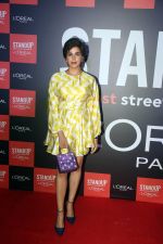 Kirti Kulhari on the Red Carpet of The LOreal Paris Campaign on 4th Oct 2023 (43)_6522b6f3a0b69.jpeg