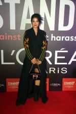 Somya Gupta on the Red Carpet of The LOreal Paris Campaign on 4th Oct 2023 (27)_6522b77ab9fa6.jpeg