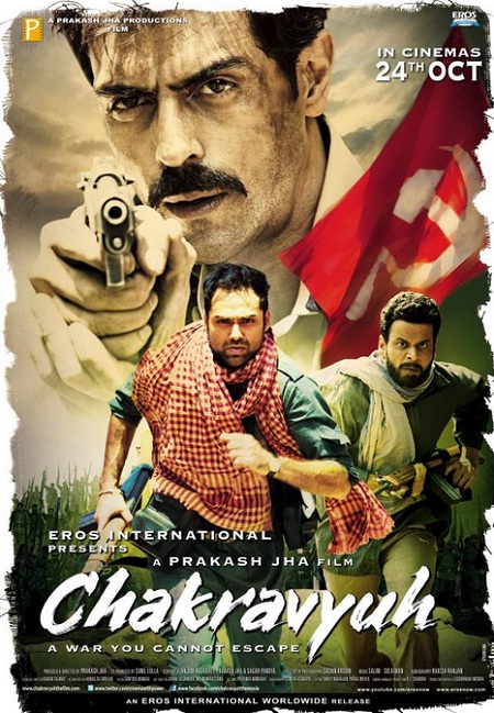 Chakravyuh Poster