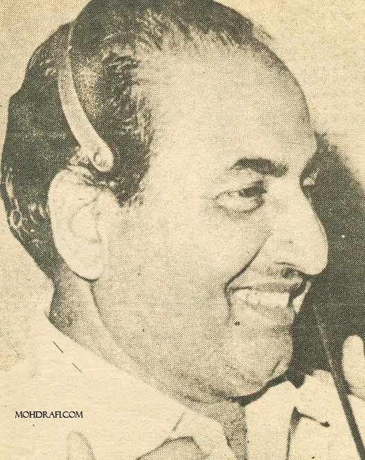 Mohd Rafi in song recording session