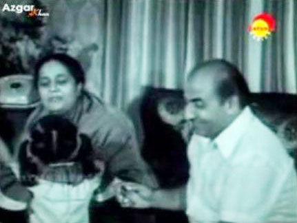 Mohd Rafi with his family members in the house
