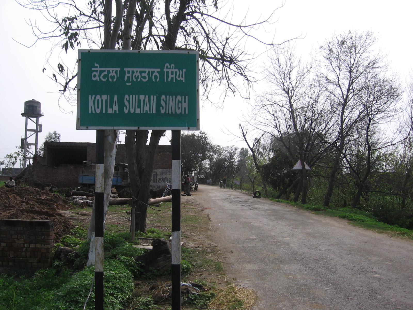 Kotla-Sultan-Singh 