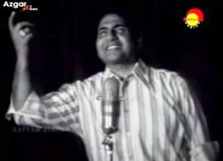 Mohd Rafi in stage show