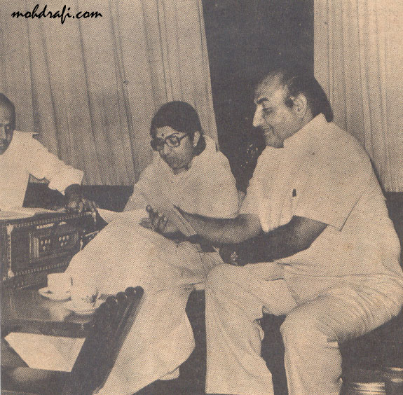 Mohd Rafi with Lata Mangeshkar and Rajesh Roshan