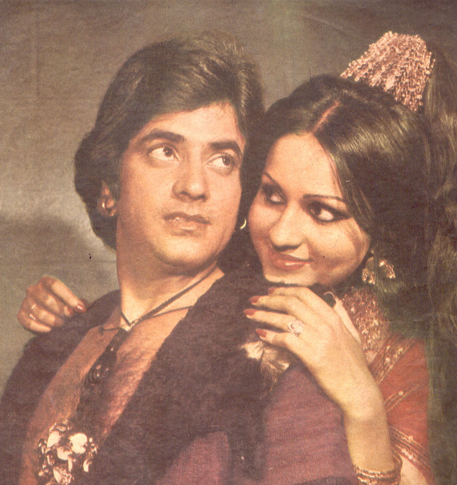 Jeetendra and Reena Roy in Jay Vijay