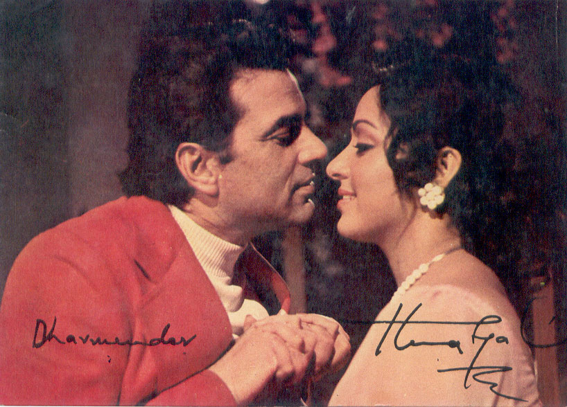 Dharmendra and Hema Malini in film Charas