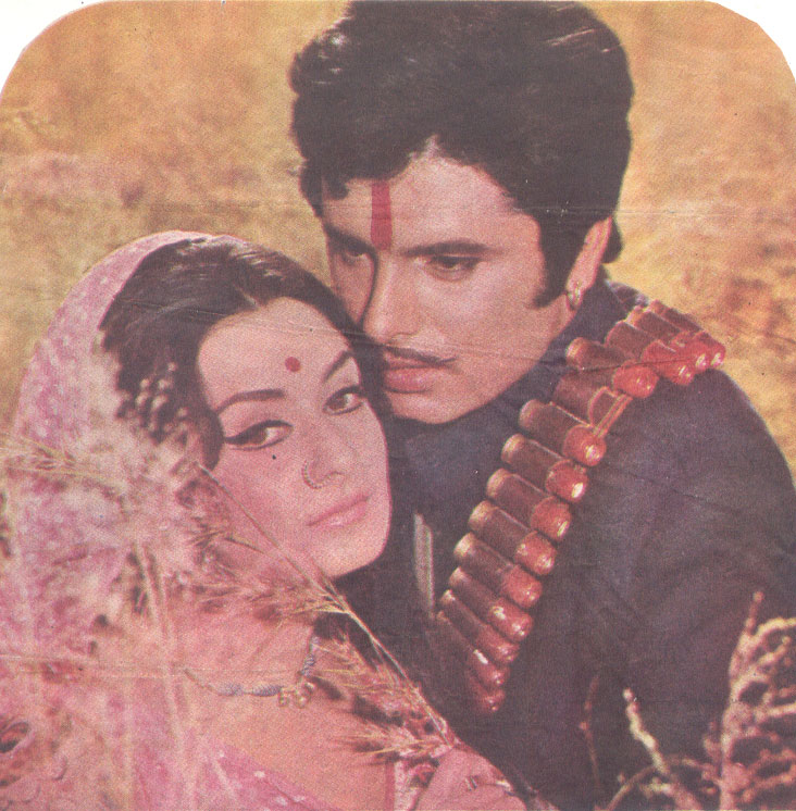 Sanjay and Saira in Meri Vachhan Geeta Ki Qasam