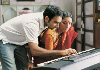 Still from Morning Raga