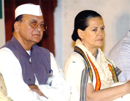 Sunil Dutt with Sonia Gandhi