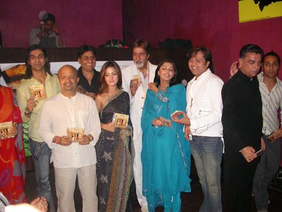 Audio launch of Silsiilay