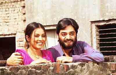 Still from Sarhad Paar