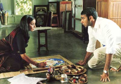 Still from Morning Raga