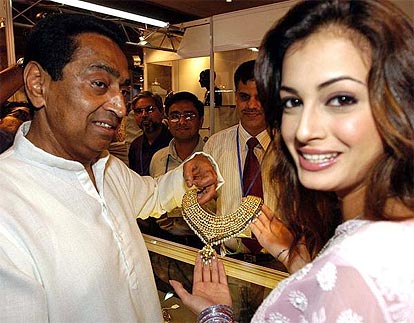 Diya Mirza with Kamal Nath