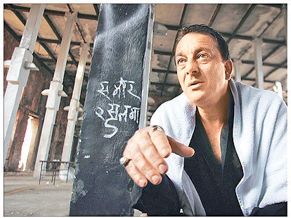 Sanjay Dutt