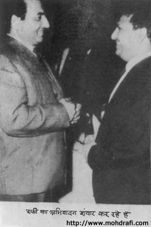 shankar and rafi