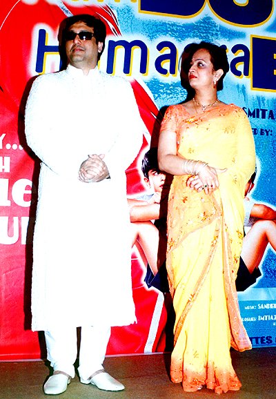 Govinda , Smita Thackeray