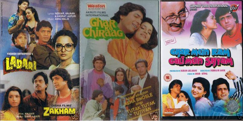 Neelam Kothari (3 Movies: Zakhm - Ghar Ka Chiraag - Ghar Mein Ram Gali Mein Shyam)