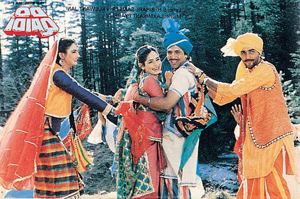 Neelam Kothari - Do Qaidi (1989) Govinda - Sanjay Dutt - Farha