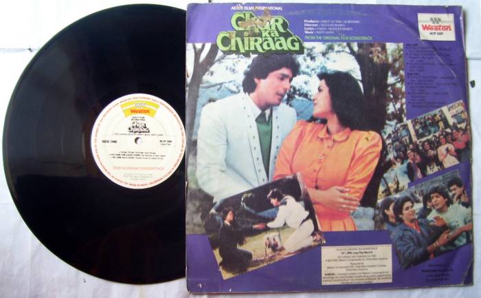 Ghar Ka Chiraag (1989 - LP) Neelam Kothari - Chunky Pandey - Rajesh Khanna