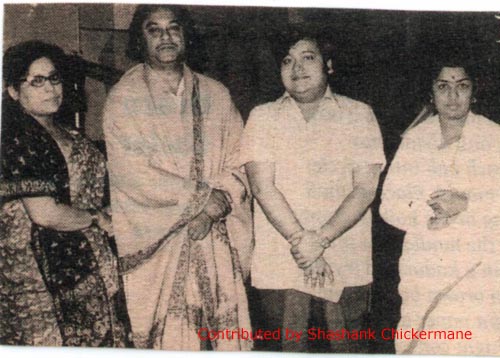 Bappi Lahiri, Lata and Kishore (Contribution Shashank Chickermane)