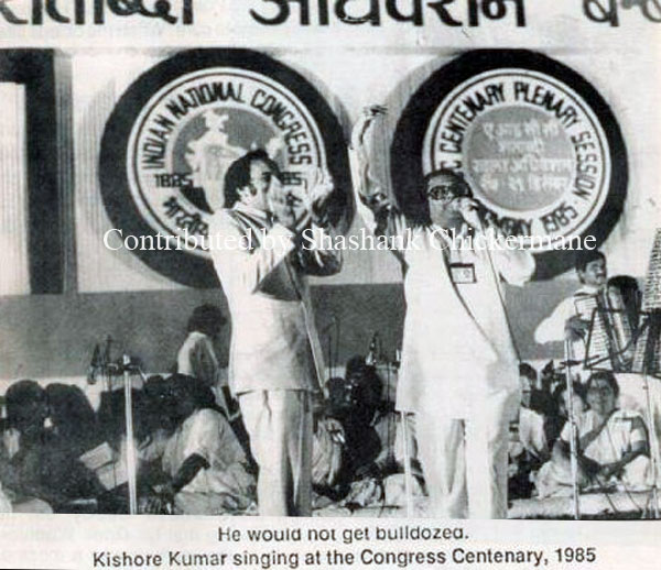 Kishore singing at the congress centenary