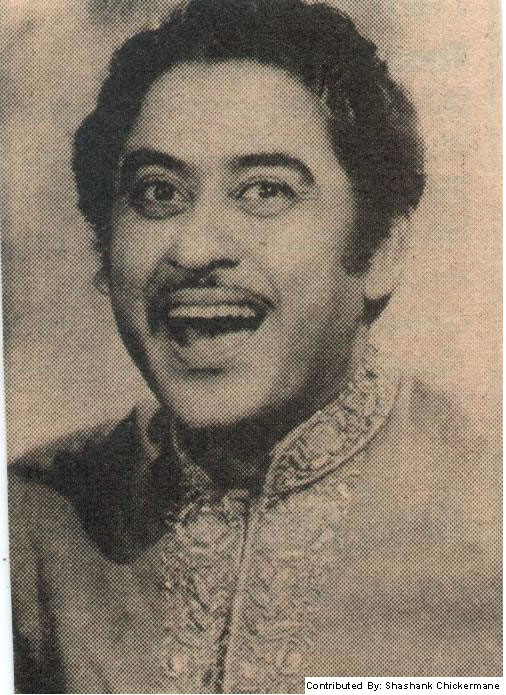 Kishore Kumar (Contributed Shashank Chickermane)