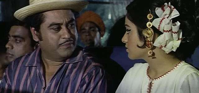 Kishoreda with Aruna Irani in the film 'Bombay to Goa'