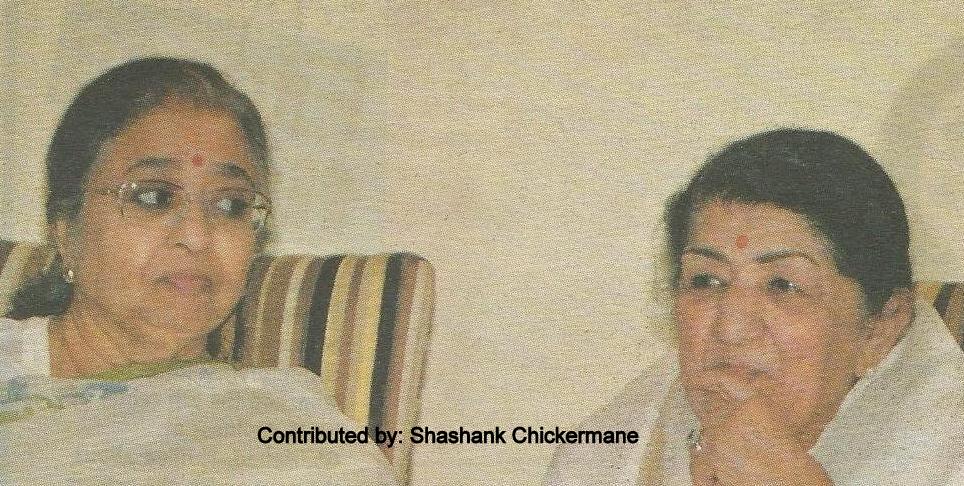 Lata with Usha Mangeshkar